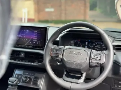 Picture of Toyota Hilux 2026