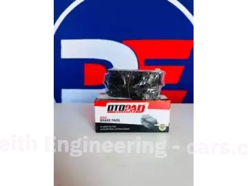 Picture of Quality brake pads for BT 50