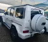 Picture of Mercedes Benz G-Class 2025