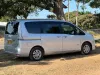 Picture of Nissan Serena 7 Seater