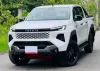 Picture of Toyota Hilux 2026