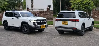 Picture of Toyota Land Cruiser 2024
