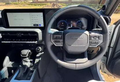 Picture of Toyota Prado 2023