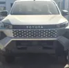 Picture of Toyota Hilux Travo 2025
