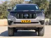 Picture of Toyota Prado 2022