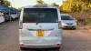 Picture of Nissan Serena 2015