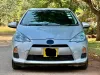 Picture of Toyota Aqua for hire