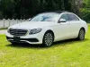 Picture of Mercedes Benz E-Class 2018