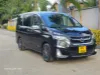 Picture of Nissan Serena 2017