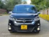 Picture of Nissan Serena 2017