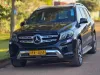 Picture of Mercedes Benz GLS 2017