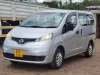 Picture of Nissan NV200 2016
