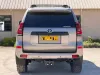 Picture of Toyota Land Cruiser 2022