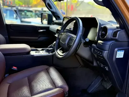 Picture of Toyota Prado 2024