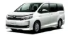 Picture of Toyota Voxy ( 7 seaters For hire) ||| From