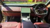 Picture of Range rover Vogue 2025