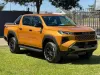 Picture of Toyota Hilux 2026