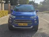 Picture of Ford EcoSport 2014