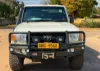 Picture of Toyota Land Cruiser 2018