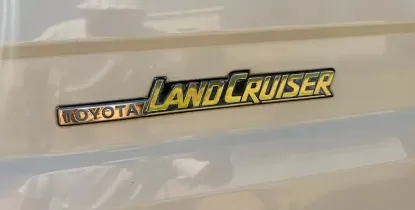 Picture of Toyota Land Cruiser 2018