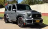 Picture of Mercedes Benz G-Class 2021
