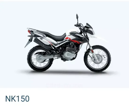 Picture of Suzuki 2025