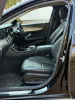 Picture of Mercedes Benz E-Class 2016