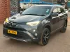 Picture of Toyota Rav4 2017