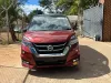 Picture of Nissan Serena 2018