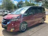 Picture of Nissan Serena 2018