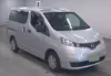 Picture of Nissan Vanette 2017