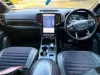 Picture of Ford Raptor 2023