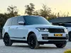 Picture of Range rover Vogue 2016