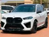 Picture of BMW X5 2020