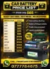 Picture of Car and Truck Battery/Batteries 616,631,628,646,650,652,668,658,674,683,696,695