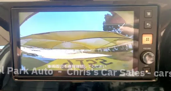 Picture of Nissan X-Trail 2015