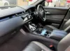 Picture of Range rover Velar 2019