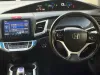 Picture of Honda Jade 2015