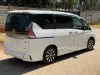 Picture of Nissan Serena 2017