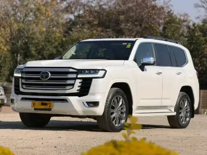 Picture of Toyota Land Cruiser 2023