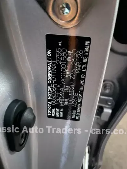 Picture of Toyota Hilux 2026