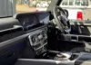Picture of Mercedes Benz G-Class 2023