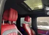 Picture of Mercedes Benz G-Class 2023