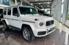 Picture of Mercedes Benz G-Class 2023