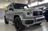 Picture of Mercedes Benz G-Class 2023