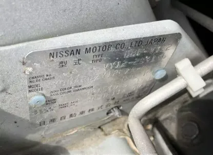Picture of Nissan AD Van 2018