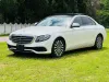 Picture of Mercedes Benz E-Class 2018