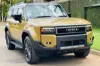 Picture of Toyota Prado 2025