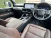 Picture of Toyota Prado 2025