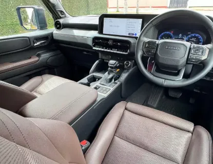Picture of Toyota Prado 2025